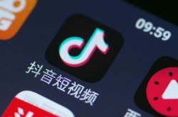 【7分钟科普下】塔城地址_哔哩哔哩-3
